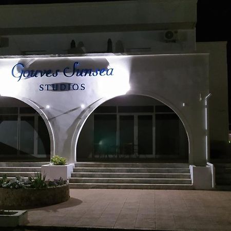 Sunsea Studios Close To The Beach Kato Gouves Экстерьер фото